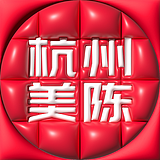 杭州美陈的头像