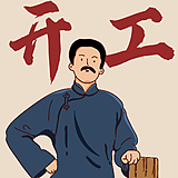 pancy_z的头像