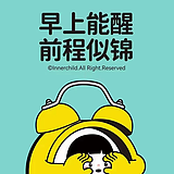 Arrebl的头像