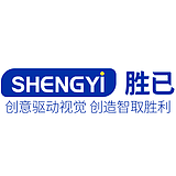 胜已品牌设计的头像