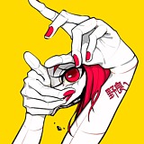 NORASYU野良丶的头像