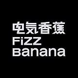 FizzBanana的头像