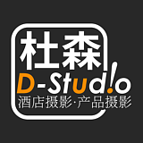 杜森摄影的头像