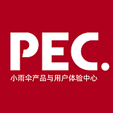 小雨伞设计组的头像