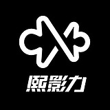 熙影力的头像
