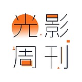 周拾柒9728的头像