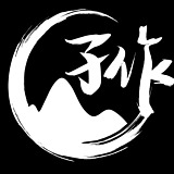 闲杂的头像