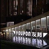 jiaomeng02的头像