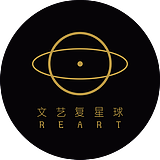 文艺复星球美学院的头像