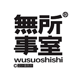 wsss设计事务所的头像