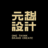 元想店铺设计的头像