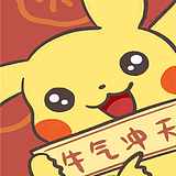 就是星期八的头像