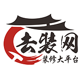 去装网的头像