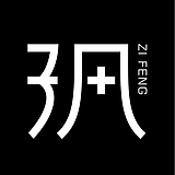 子风设计的头像