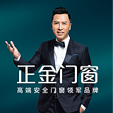 正金品牌部的头像