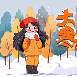 鱼Yui_的头像