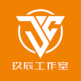 玖辰工作室的头像