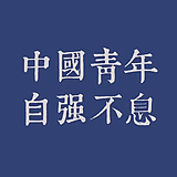 水静地的头像