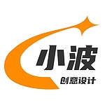小波电商设计的头像
