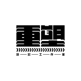 重塑设计事务所的头像