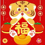 正宗肥猪的头像
