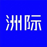 洲际品牌顾问的头像
