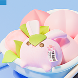 甜佑幸的头像