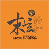 末玄策划设计的头像