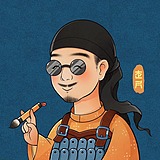 走尺的头像