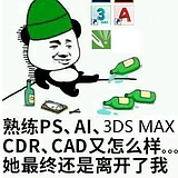 没名字123的头像