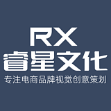 睿星文化的头像