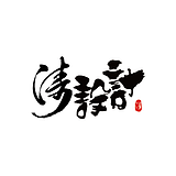红豆饼的头像