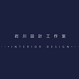 岩川設計的头像