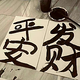 设计师Shiya的头像