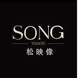 松映像摄影工作室的头像