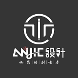 小小設計人的头像
