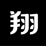 程翔设计的头像