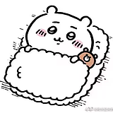 歪歪酱uwu的头像