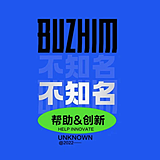 不知名设计1的头像