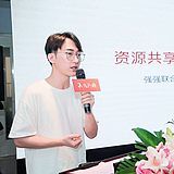 九色鹿品牌咨询的头像