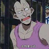孔特里亚诺的头像