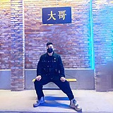 街尾熱吻的头像