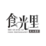 食光里美食摄影的头像