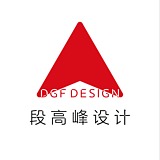 段高峰设计的头像