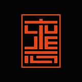 惠Design的头像