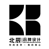 北辰品牌設計的头像