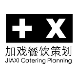 加戏餐饮的头像