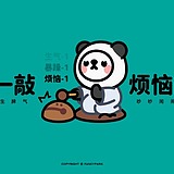 Aleader的头像