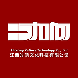 时响文化品牌设计的头像