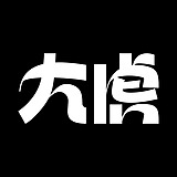 大虎品牌设计的头像